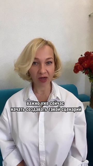 ПОЧЕМУ ТЫ ДО СИХ ПОР ОДНА❓