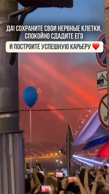 Хочешь закончить школу на отлично счастливым и со здоровой психикой?
