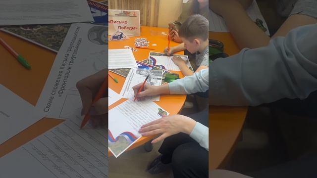 #Библионочь2025
