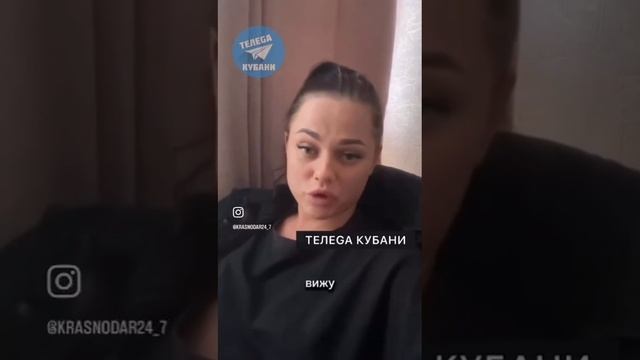 Новый развод мошенников