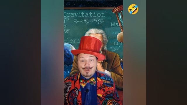 Ох уж эти Британские Ученые 🤣