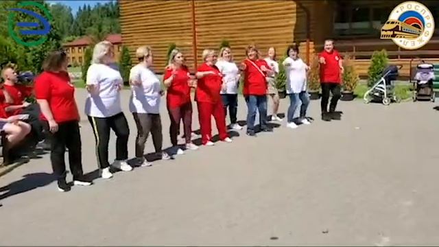 Выездной семинар ППО АО Центральная ППК