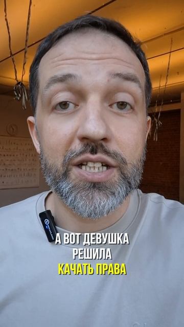 А ты точно адекватный?