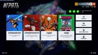 Играю в Overwatch 2
