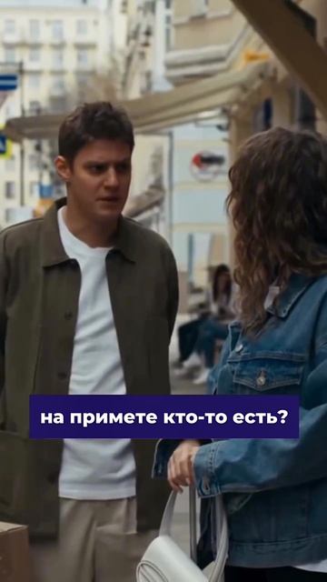 Риелтор, инвест-брокер.