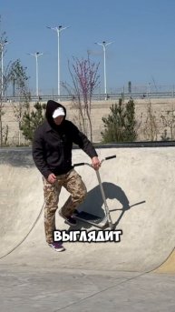 Ошибки которые нельзя допускать при 180 в квотер