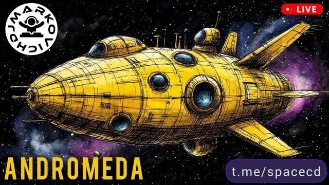 DJ MP3 - красивая электронная космическая техно музыка 2025 - DJ SPACE techno music mix set 2025