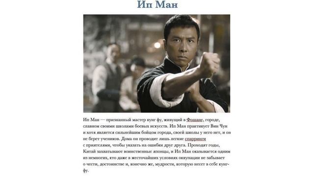 10 классных фильмов