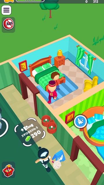 Bro why are you no go home?