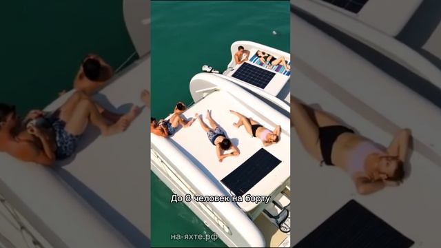 Надувную Яхту Бронируйте на-Яхте.рф