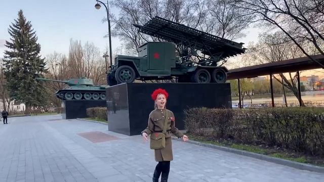Легендарная КАТЮША! Песни военных лет! Екатерина Астраханцева - Катюша.