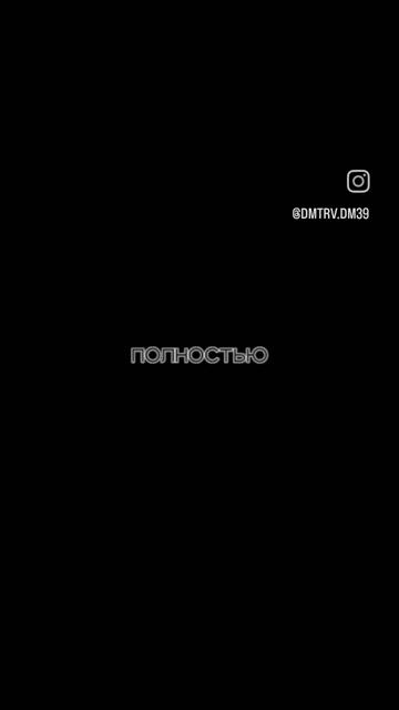 С Великой Победой 🎗️🇷🇺❤