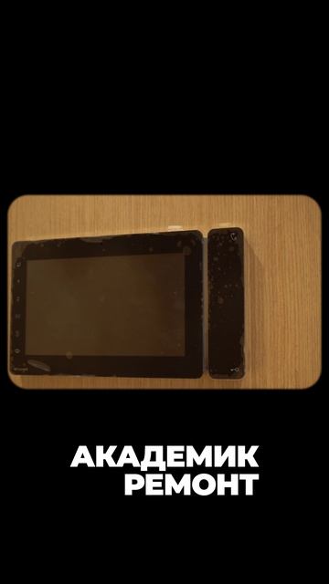 Квартира премиум-класса в центре Москвы площадью 230м²