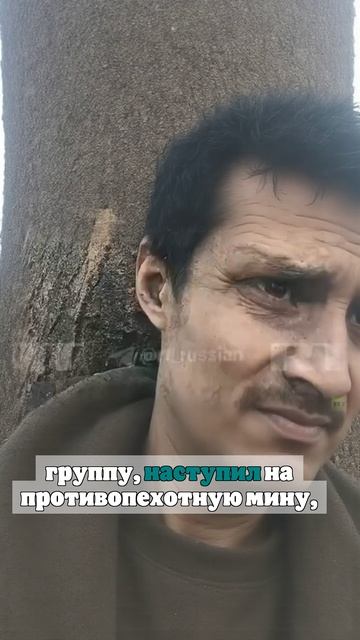 Подорвавшиеся бойцы под Херсоном сняли душераздирающее видео в ожидании помощи