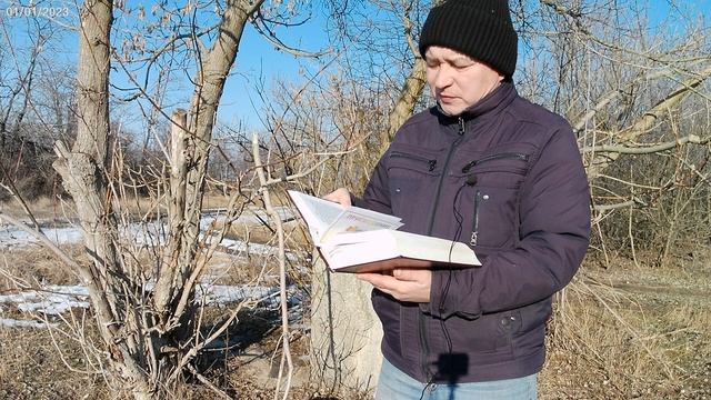 Медный змей прообраз Христа?