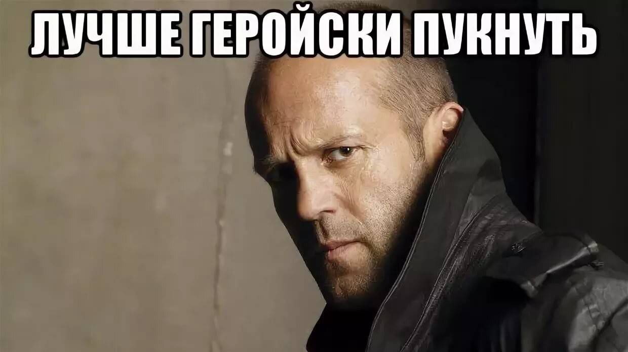 Пёрни хоть для ориентира то)