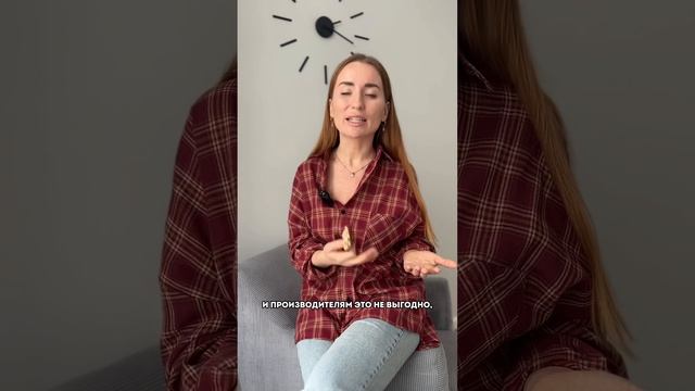 Все любят шоколад.Но сейчас уже чего только не добавляют в шоколадки…вся правда в комментариях⤵️