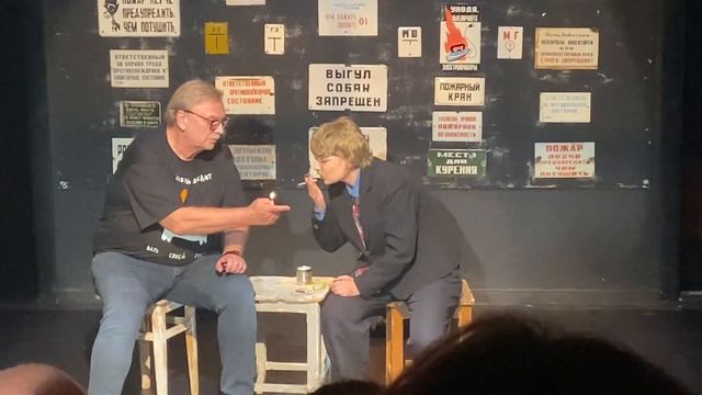 Пространство «Внутри». Верь своей собаке. Олег и Мария Карлсон. 15.07.2024