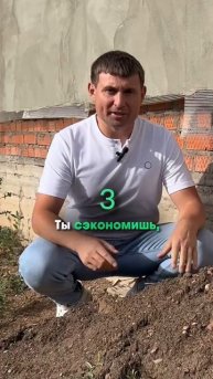 ТОП-5 ошибок планировки участка