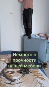 Качественная мебель на заказ