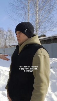 Смотри полный выпуск, ссылка в описании #земля #огород