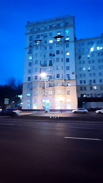 Москва. Гуляю по Москве. Подпишись!