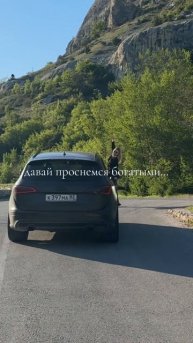 Каждый раз, когда я поднимаюсь в горы, я оставляю все заботы на равнине… и детей, если повезет!