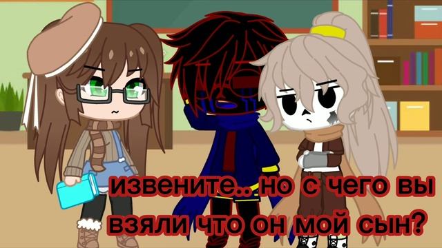 эрроринк/Errorink вызывали?