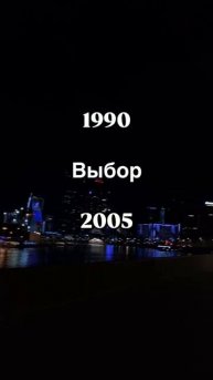 Ты же девочка