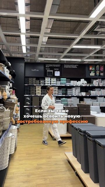 ССЫЛКА НА КУРС «ОРГАНИЗАЦИЯ ПОРЯДКА» В ОПИСАНИИ КАНАЛА ❤️🔥