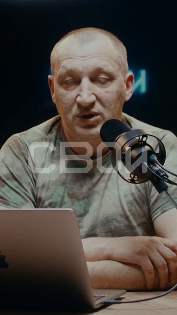 Кто виноват в войне?