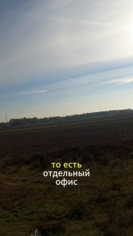 Про запуск своих продуктов клиентскими бизнесами 2