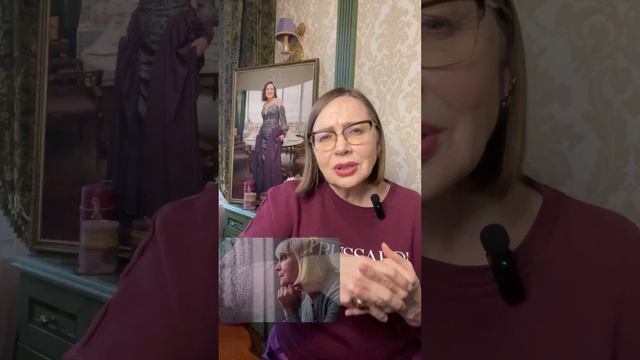 Почему в 50 можно и нужно хотеть замуж (1 часть)