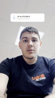 Начал копить на эндуро