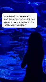 приглашаю в бесплатный интенсив Пробужение внутренне