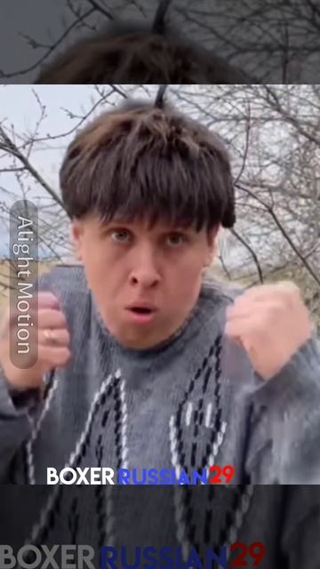 Бомж Олег vs Лепки 29 ( Русский Боксёр )! ( Лепка 29 )