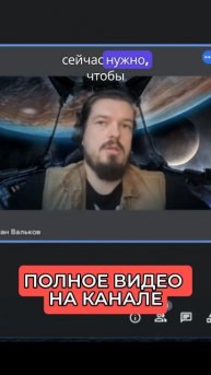 Изменения в маркетинге