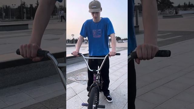 HOW TO DOUBLE PEG HARD 180/хау ту дабл пег Хард 180