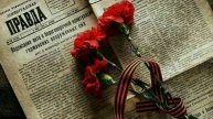 С Днём Победы! 9 мая – 80 лет Великой Победы