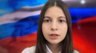 "Мой папа - Герой!"
