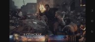 В списках не значится - Трейлер 2025