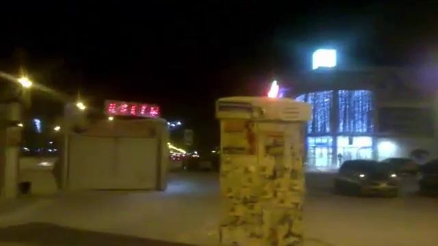 Ещё Одна-"Скромная Ёлочка" Возле Гипермаркета "Райт", Город Тюмень(11.12.2016)