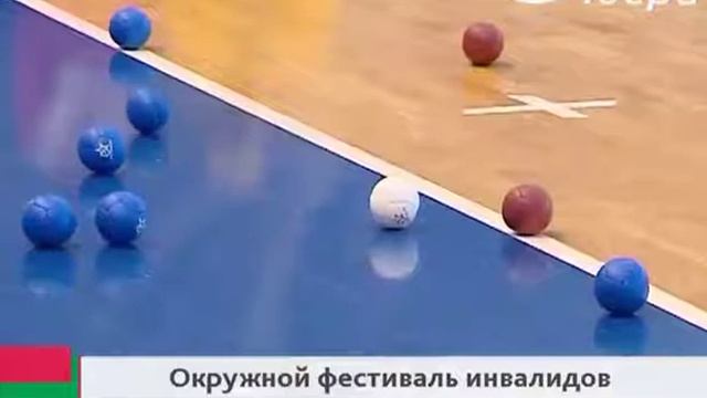 Фестиваль «Через тернии к звёздам»
