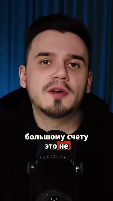 Мать-тиран 🔥 #мамав16 #беременнав16 #обзор #шоу #тиран #с?