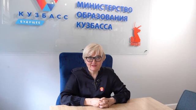Дорогие педагоги!