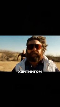Стоит ли смотреть социальные сети кандидата?
