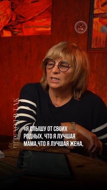 Запишите эту фразу #Shorts
