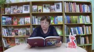Джульбарс
