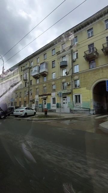 Самара.