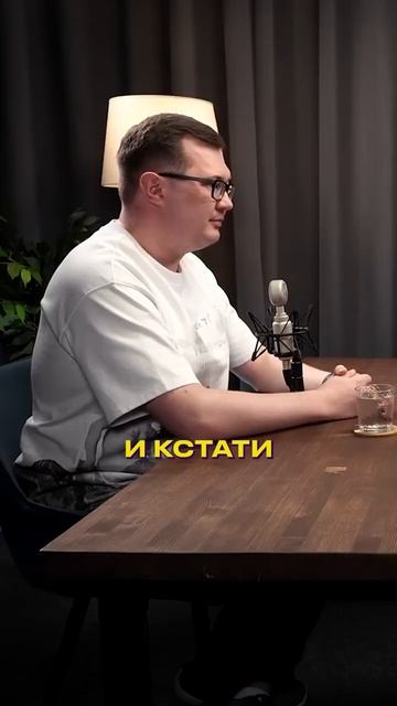 Дмитрий Потапенко. Мужчины и женщины #интервью #женщина #мужчина #профессия #бизнес #психология #пол